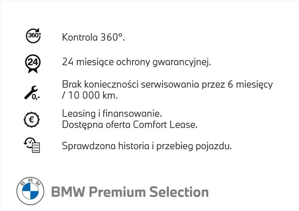 BMW X3 cena 229900 przebieg: 14005, rok produkcji 2023 z Kąty Wrocławskie małe 407